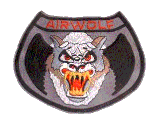 Airwolf logo patch